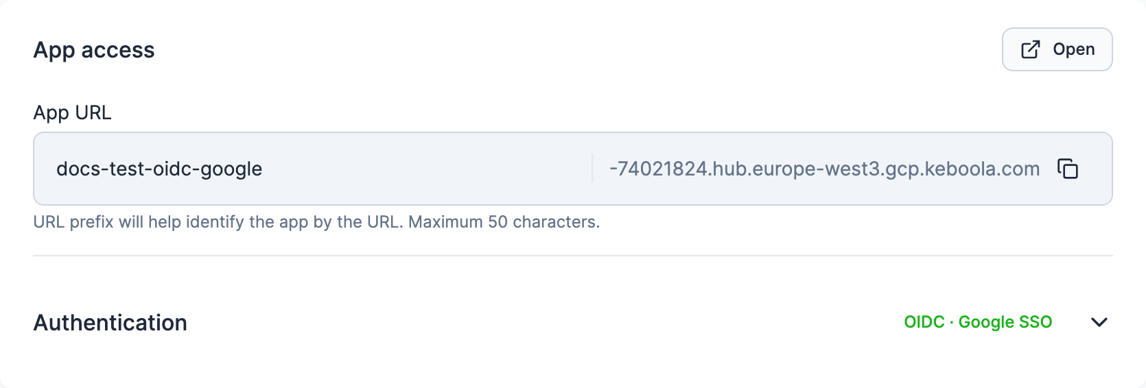 The App access card on the Overview tab: App URL with the editable prefix, the fixed part of the address and a copy button, then the collapsed Authentication section
